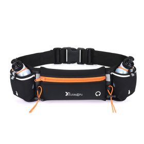 Running Belt with Water Bottles, Hydration Belt for Men and Women (Color: Orange)